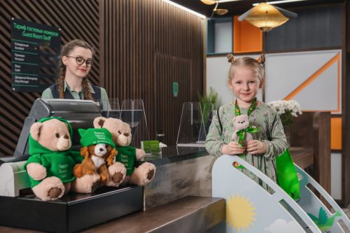 Loyalty Program 