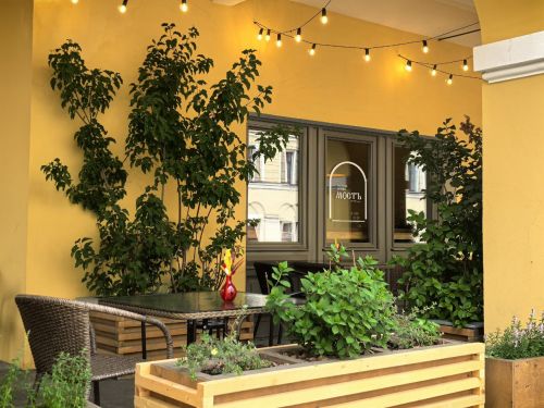 A la carte | Most Restaurant
